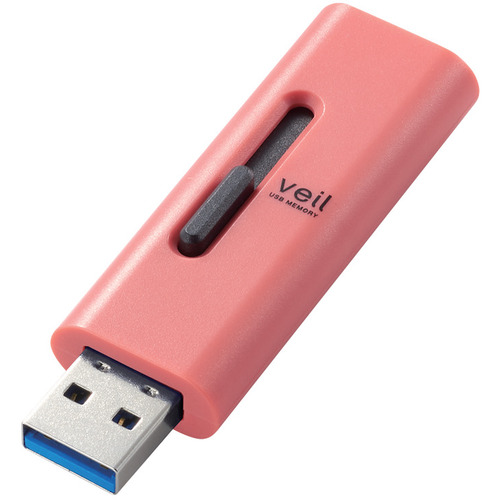 エレコム MF-SLU3128GRD USBメモリー USB3.2(Gen1)対応 スライド式 128GB レッド