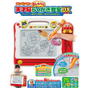 アンパンマン 天才脳おしゃべりらくがき教室DX