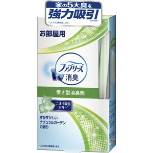 P&Gジャパン 置き型ファブリーズ グリーン 130G