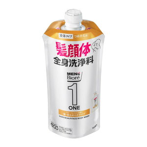 ԉ YrIONE@I[CSg򗿁@Ȃ߂炩^Cv@߂p 340ml
