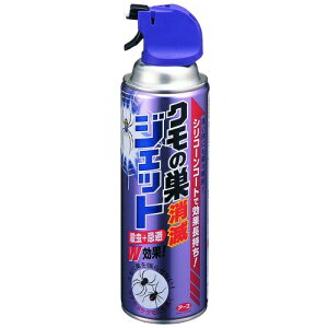 A[X@N̑ŃWFbg 450ml
