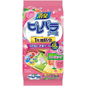 A[X spA[X _܂̍ t[\[v op 1Nh 48 ypՕiz