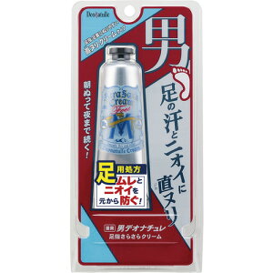 V[rbN fIi`jw炳N[ 30g