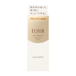 iSHISEIDOj GNV[ VyG fUC^C Z (40mL)