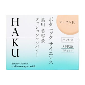 iSHISEIDOj HAKU {^jbN TCGX p etNbVRpNg I[N10 itBj ▾ (12g) y򕔊Oiz