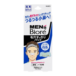 �ԉ�(Kao)�@�����Y�r�I�� �ь���������p�b�N ���F�^�C�v (10����)