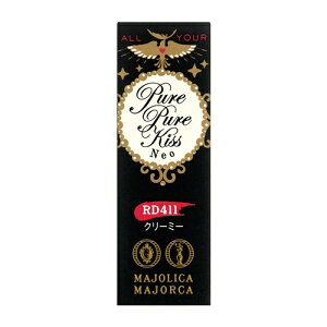 資生堂(SHISEIDO) マジョリカ マジョルカ ピュア・ピュア・キッス NEO RD411 クリーミー 密告 (2.3g)