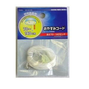 I[d@ DZ-SH140 ₷݃R[h