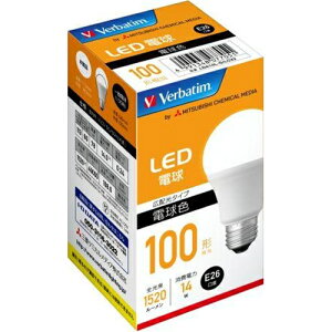 �o�[�x�C�^��(Verbatim) LDA14L-G�^LCV2 LED�d�� 100W���� �d���F