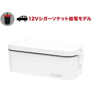 THANKO TKLUN21W ԍڗp12Vٓъ THANKO