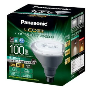 �p�i�\�j�b�N LDR7NWHB10 LED�d�� �n�C�r�[���d���^�C�v E26 100�`���� 330lm �r�[���p30° �����F���� ���^���Ή�