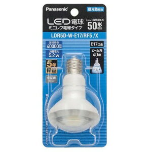 pi\jbN LDR5DWE17RF5X LEDd ~jtd^Cv 5.2W E17 F