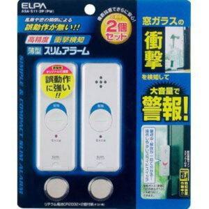 ELPA ASA-S11-2P-PW ^A[Ռm2P
