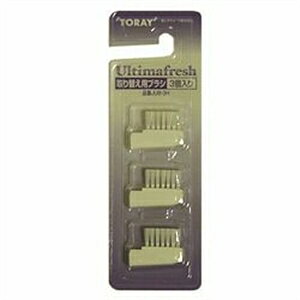  JUB-3H EeB}tbVp ւuV (3)