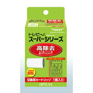  STC-VJ ^CvJ[gbWi1j