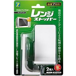 �v���Z�u�� �L�b�`���p�����W�X�g�b�p�[(�k�x7�Ή��E2����) �z���C�g PML-N3402W