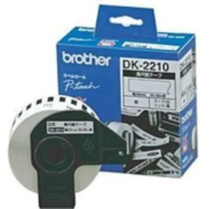 �u���U�[ DK-2210 QL-550�p ���ڎ��e�[�v