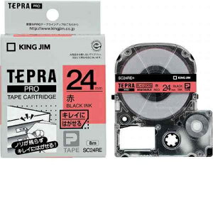 �L���O�W�� SC24RE �e�v�� ���ꂢ�ɂ͂����郉�x���e�[�v �i�ԃe�[�v�^�������^24mm���j