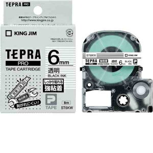 �L���O�W�� ST6KW �e�v���@���S�����x�� �i�����e�[�v�^�������^6mm���j