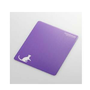 GR MP-111E }EXpbh uanimal mousepadv lR