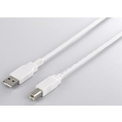 すぐったレディース福袋 USB2.0ケーブル (A to B) ホワイト 0.7m ケーブル