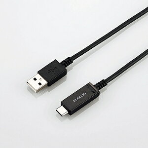 �G���R�� MPA-AC12SNBK USB2.0�P�[�u��(���x���m�@�\�t���AA�]C) 1.2m