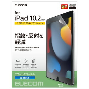 �G���R�� TB-A19RFLA iPad 10.2 2019�N���f�� �ی�t�B���� ���˖h�~