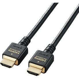 エレコム CAC-HD21E10BK HDMIケーブル HDMI2.1 ウルトラハイスピード 1.0m ブラック