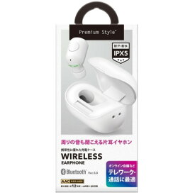 PGA PG-BTE13BC2WH Bluetooth(R)5.0搭載 片耳ワイヤレスイヤホン 充電ケース付 Premium Style ホワイト