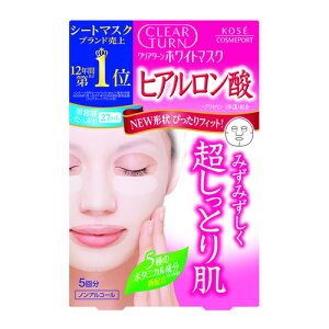 R[Z[RX|[g NA^[ zCg}XN qA_ 5 (14mL×5)