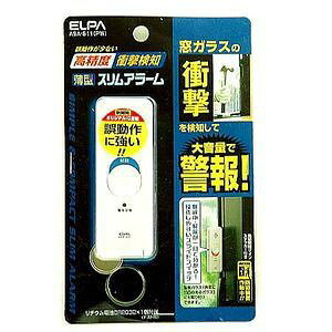 ELPA ASA-S11-PW ^XA[ KX̏Ռm p[zCg