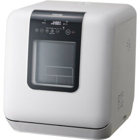 東芝 DWS-33A(W) 食器洗い乾燥機 31L ホワイトDWS33A(W)