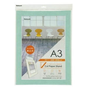 iJoV VPS-A3-B VJbgy[p[X^h  A3TCY u[