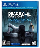 Dead by Daylight 貞子ライジングエディション 公式日本版　PS4　PLJM-17111