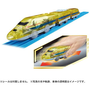 ^Jg~[ dr炸ŏois!eRŃ`[W 923`hN^[CG[