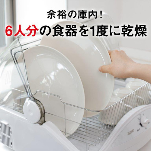 楽天市場三菱電機  キッチンドライヤー 食器乾燥機