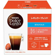 ネスレ CAF16001 ドルチェグスト専用カプセル レギュラーブレンド カフェインレス（16杯分）