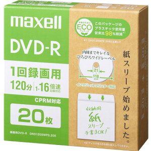 �}�N�Z��(Maxell) DRD120SWPS.20E �^��pDVD-R �G�R�p�b�P�[�W 1-16�{ 4.7GB 20��