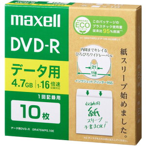 �}�N�Z��(Maxell) DRD120SWPS.10E �f�[�^�pDVD-R �G�R�p�b�P�[�W 1-16�{ 4.7GB 10��