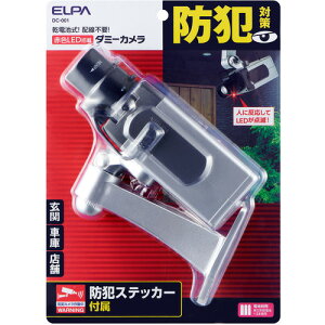 ELPA DC-001 �_�~�[�J���� ���` DC001