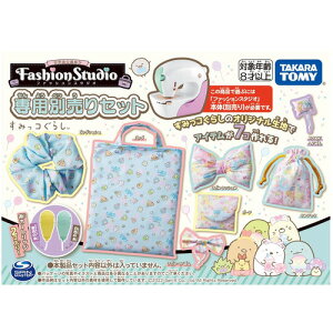 ^Jg~[ A~V t@bVX^WI pʔZbg ݂R炵