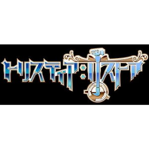 �g���X�e�B�A�F���X�g�A�@Nintendo Switch�@HAC-P-A8AUA