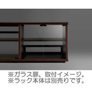 �����؍މ��H OPTGL4060 SC�V���[�Y�p�K���X�� 2���Z�b�g