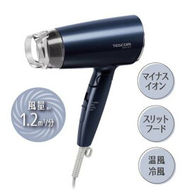 テスコム TD200B-A マイナスイオン ヘアードライヤー naturam ネイビー TD200BA