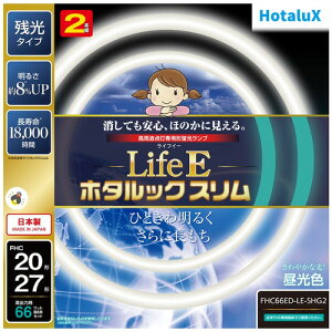 HotaluX FHC66EDLESHG2 ی`Xǌuv CtEz^bNX 20`+27` F