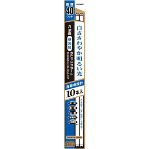 HotaluX FLR40SEXDMHG210P ���ǃ��s�b�g�X�^�[�g�`3�g���u�������v 10�{�p�b�N ���C�t���b�NHG 40�`10�{�p�b�N �����F