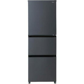 【無料長期保証】Haier JR-CV29B-H 3ドア冷蔵庫 SLIMORE （286L・右開き） マットグレー