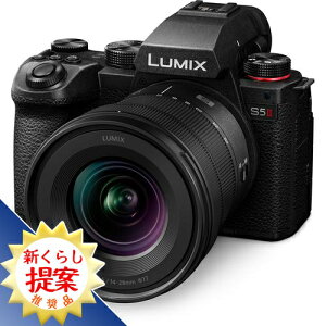 Panasonic S-R1428 LUMIX S 14-28mm F4-5.6 MACRO fW^JpY SR1428