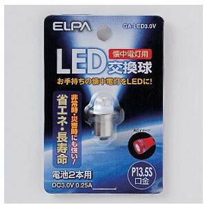 ELPA dpLEDd GA-LED3.0V