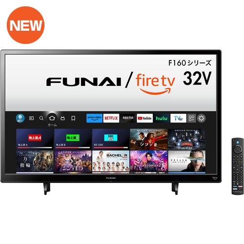 楽天市場】【無料長期保証】FUNAI FireTV FL-32HF160 Alexa対応